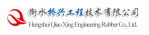 衡水小黄片免费软件工程技术有限公司
